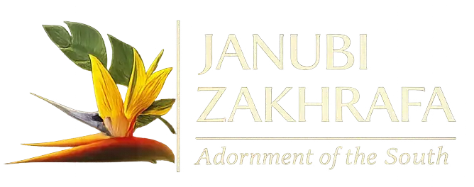 Janubi Zakhrafa — Adornment of the South