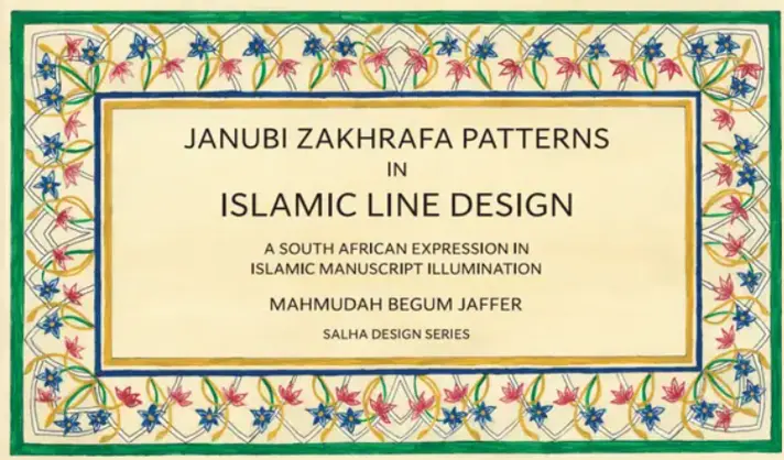 Janubi Zakhrafa Patterns in Islamic Line Design cover
